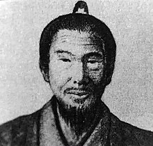 * History of Shorinji-Ryu Karate
