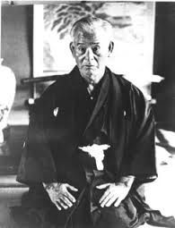 * History of Kyusho Jitsu