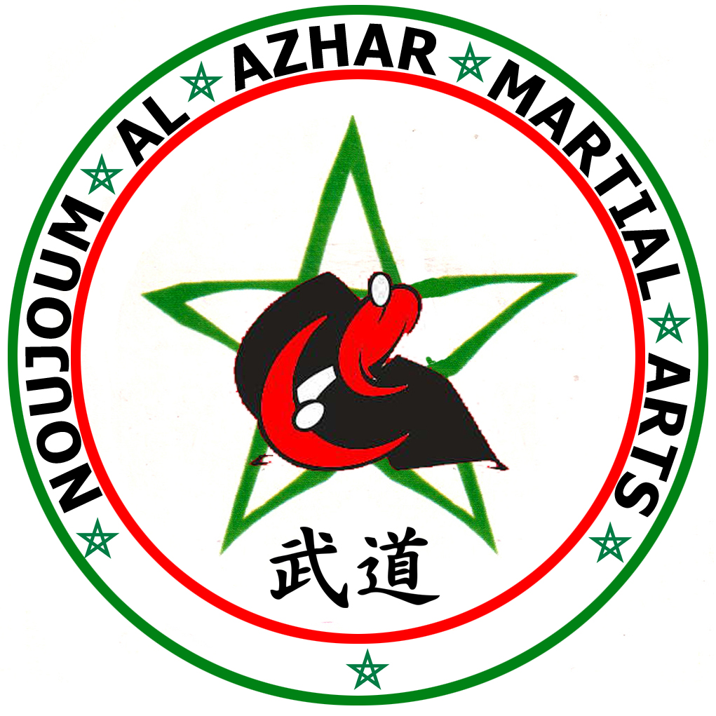 Noujoum Al Azhar Martial Arts